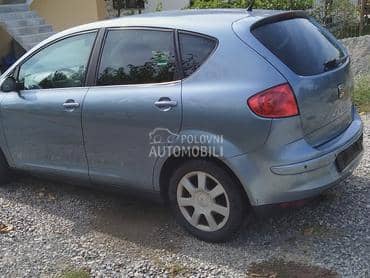 Zadnja kociona klesta za Seat Altea