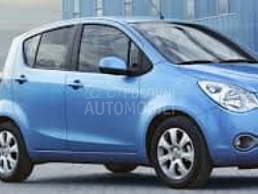 VENTILATOR HLADNJAKA KOMPLET B za Opel Agila od 2008. do 2014. god.