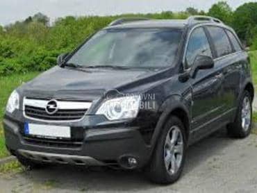 VENTILATOR KOMPLET (BENZIN) za Opel Antara od 2006. do 2015. god.