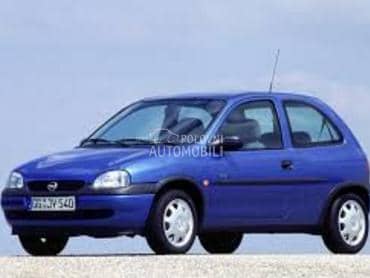 VENTILATOR KLIME KOMPLET (BENZ za Opel Corsa B od 1993. do 1995. god.