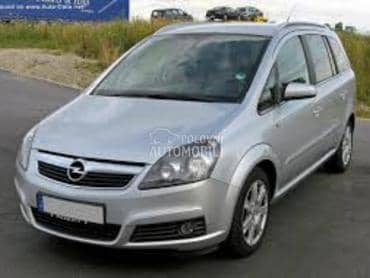 POTKRILO (ZADNJI DEO) D za Opel Zafira od 2005. do 2012. god.