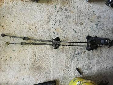 Sajle menjaca za Citroen C4