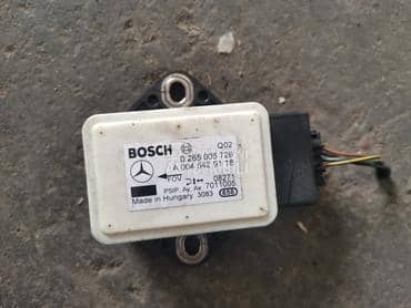 Yaw senzor za Mercedes Benz A Klasa, B Klasa