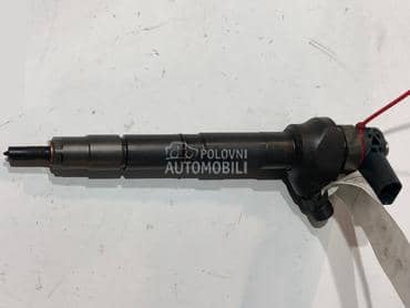 Dizne C7 za Audi A6 od 2012. do 2018. god.