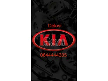 Kia cee`d 2017. god. -  kompletan auto u delovima