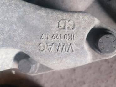 menjac za Volkswagen Passat B8 od 2014. do 2020. god.