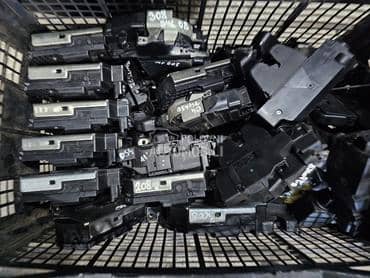 Brave gepeka za Citroen C2, C3, C3 pluriel ...