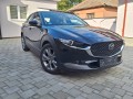 Mazda CX-30 2.0 skyactiv G