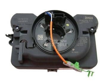 CIM modul za Opel Astra H, Zafira, Vectra C