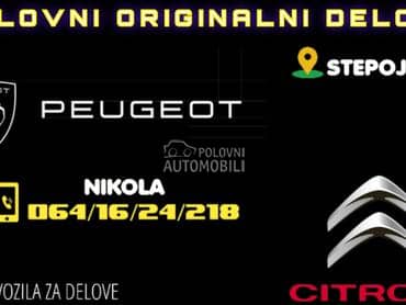 Menjac za Peugeot 206, 206 plus, 207 ...