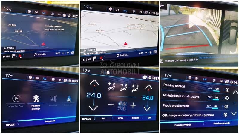 Peugeot 5008 1.5BlueHDi Allure 7S