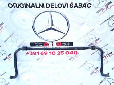 Balans stangla za A klasu w169 za Mercedes Benz A 140, A 150, A 160 ... od 2005. do 2012. god.