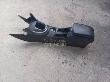 NASLON ZA RUKU za Peugeot 308 od 2008. do 2014. god.