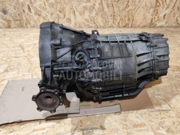 cvt multitronik menjac ltz za Audi A4, A4 Allroad, A5 ... od 2008. do 2012. god.