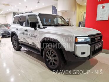 Toyota Land Cruiser EXECUTIVE