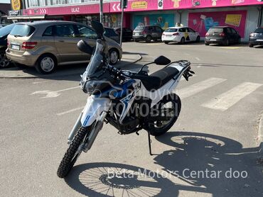 Voge 300 RALLY SAJAMSKI POPUST