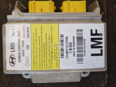 air bag modul za Hyundai ix35 od 2010. do 2015. god.