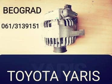 Alternator Beograd za Toyota Yaris
