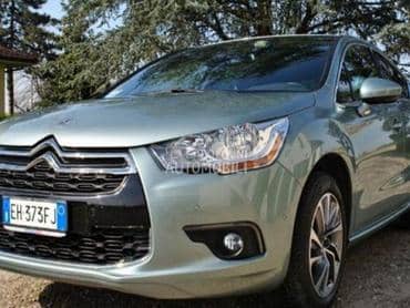 Ds4 polovni delovi za Citroen DS4 od 2011. do 2016. god.