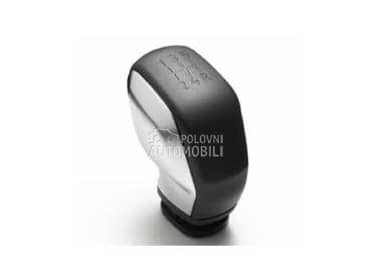 Original rucica menjaca za Peugeot 2008, 208