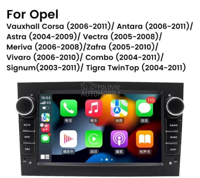 Multimedija Android