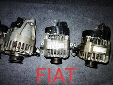 Alternatori za fiata za Fiat Punto