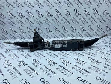 Letva volana za Audi Q7, Q8