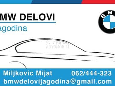 Delovi za BMW 125, 118, 120 ... od 2006. do 2020. god.