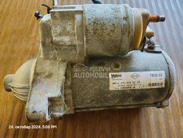 Anlaser za Nissan Navara od 2015. do 2021. god.