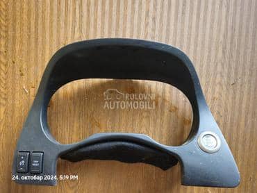 Prekidac start stop za Nissan Navara od 2015. do 2021. god.