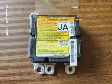 Centrala air begova za Nissan Navara od 2015. do 2021. god.