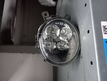 Led maglenka za Škoda Fabia