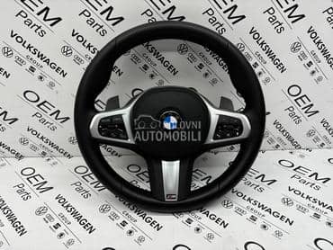 Volan M za modele Serije G za BMW 518, 520, 520 GT ...