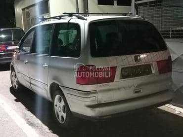 stop svetla za Seat Alhambra