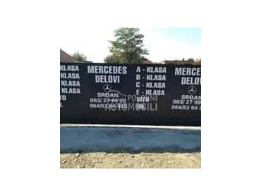 Retrovizor MERCEDES za Mercedes Benz A Klasa, B Klasa, C Klasa ... od 2000. do 2015. god.