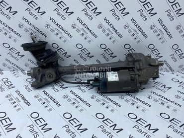 Letva volana za Volkswagen Golf 7, Passat B8, Tiguan ...