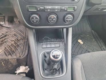 Ručica menjača za Volkswagen Golf 5