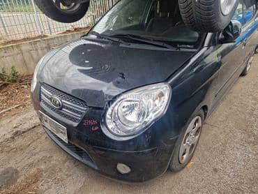 zadnji branik za Kia Picanto od 2004. do 2009. god.