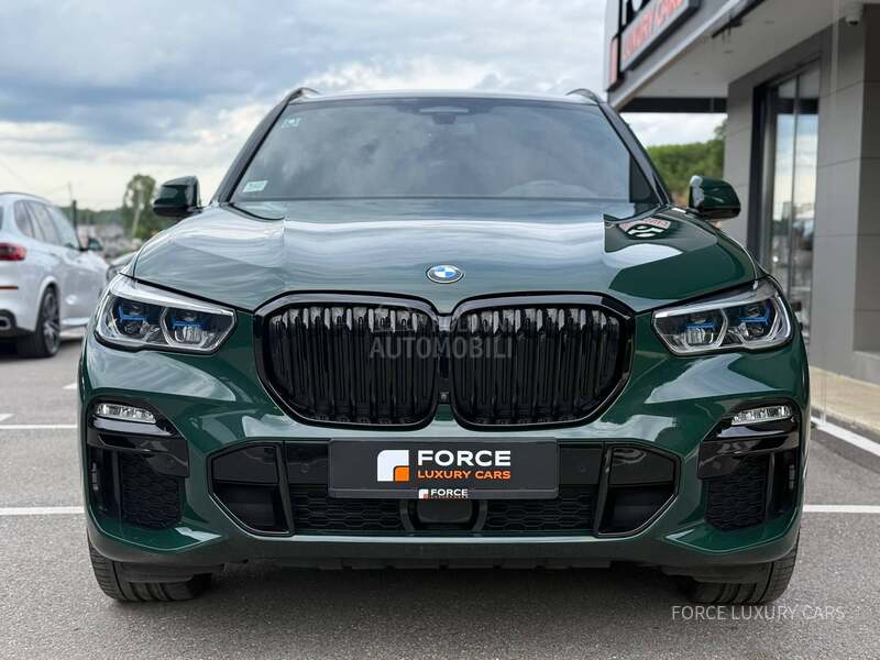 BMW X5 xDrive45e Individual