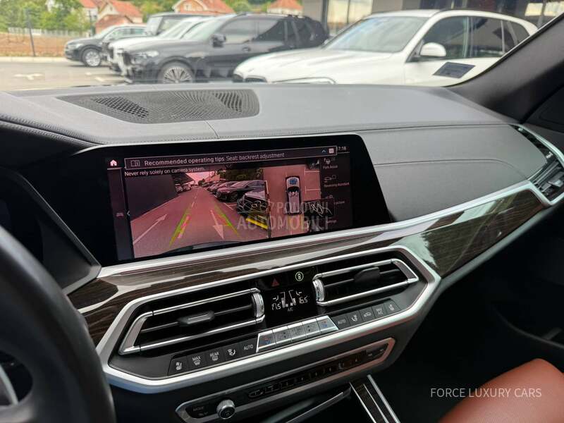 BMW X5 xDrive45e Individual