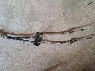 Sajle menjaca za Jumper