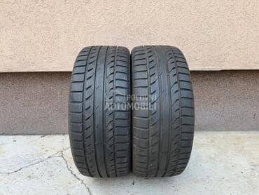 Gripmax 255/45 R19 Letnja
