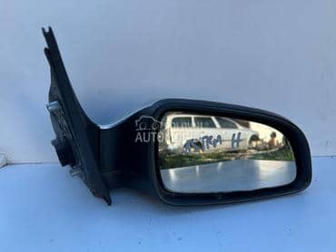 Desni retrovizor za Opel Astra H