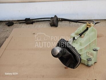 BIRAC BRZINA 1.9 88KW za Fiat Croma za 2010. god.