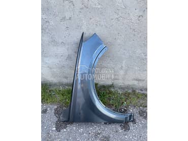 krilo za Audi Q7