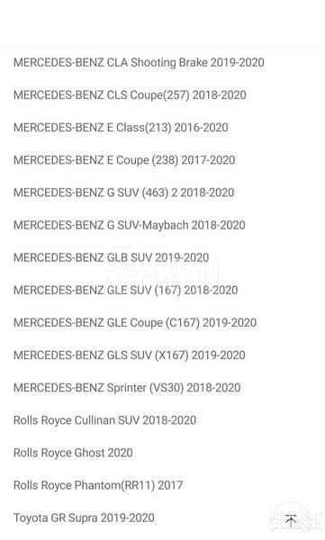 Senzori pritiska u gumama