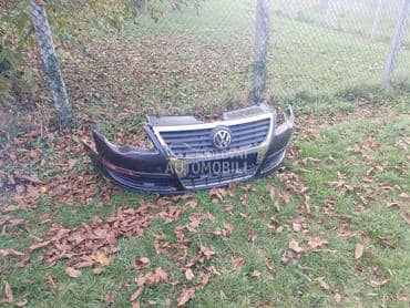 Branik za Volkswagen Passat B6