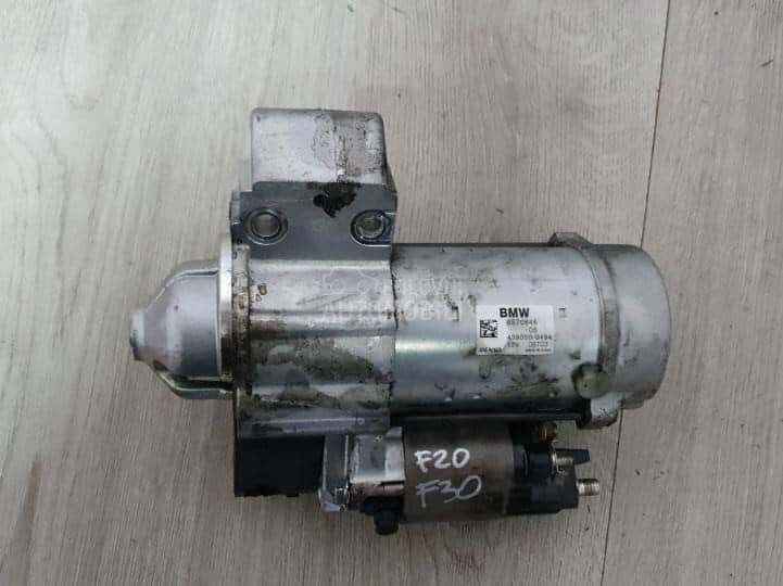 n47 anlaser