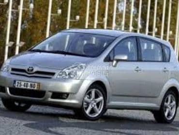 ZADNJI BRISAC KOMPLET za Toyota Corolla Verso od 2002. do 2007. god.