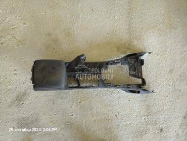 Centralna - središnja konzola za Nissan Navara od 2015. do 2021. god.